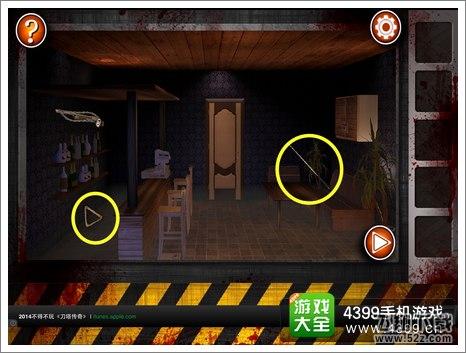 Escape the Room Zombies第五关攻略