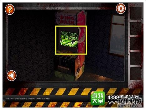 Escape the Room Zombies第五关攻略