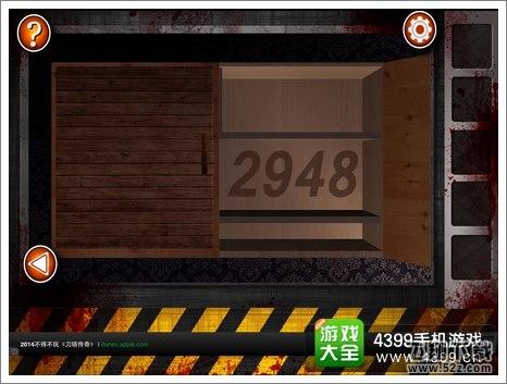 Escape the Room Zombies第五关攻略