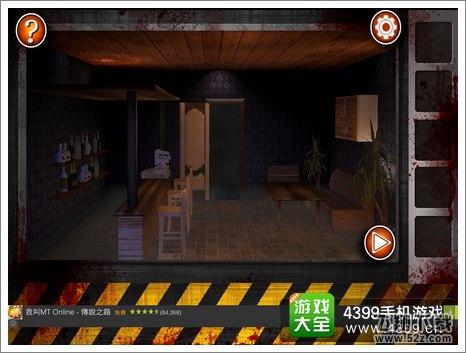 Escape the Room Zombies第五关攻略