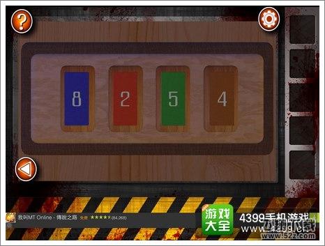 Escape the Room Zombies第五关攻略