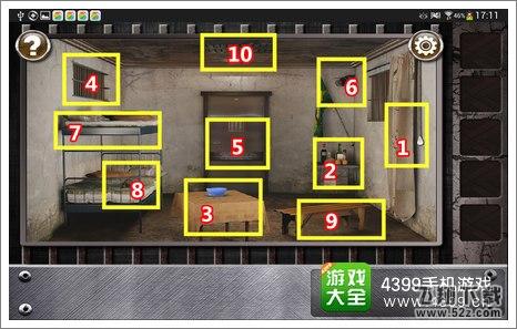 Escape The Prison Room第五关攻略