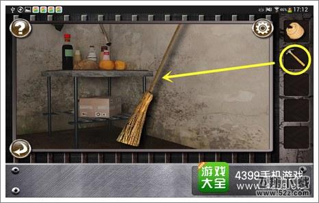Escape The Prison Room第五关攻略