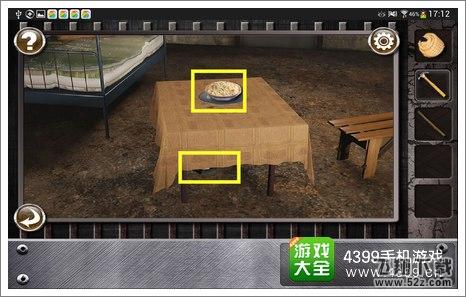 逃出监狱的房间第五关通关详解
