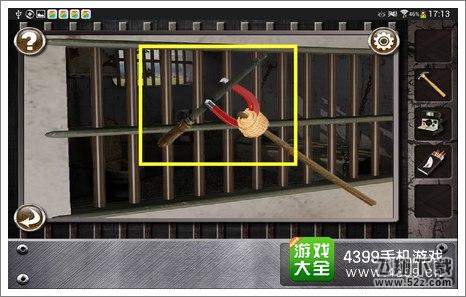 Escape The Prison Room第五关攻略