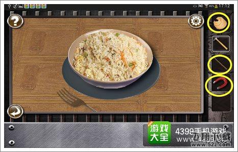 Escape The Prison Room第五关攻略