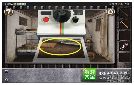 Escape The Prison Room第五关攻略