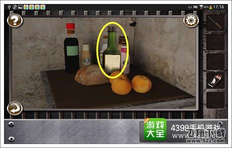 Escape The Prison Room第五关攻略
