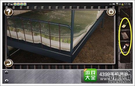 逃出监狱的房间第五关通关详解