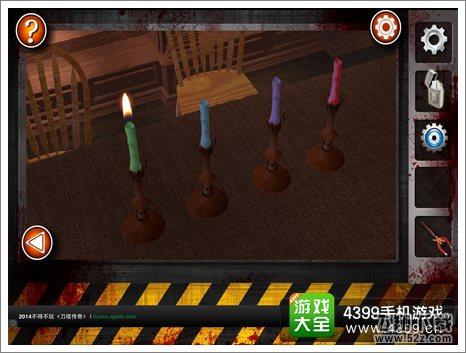 Escape the Room Zombies第六关攻略