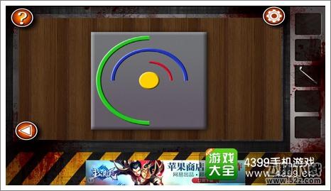 逃离僵尸屋第七关通关攻略