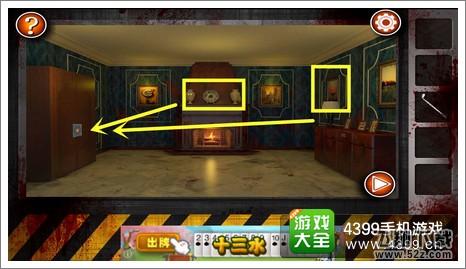 Escape the Room Zombies第七关攻略