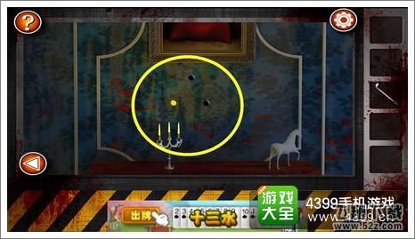 逃离僵尸屋第七关通关攻略