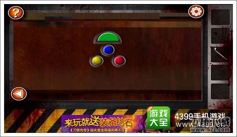 逃离僵尸屋第七关通关攻略