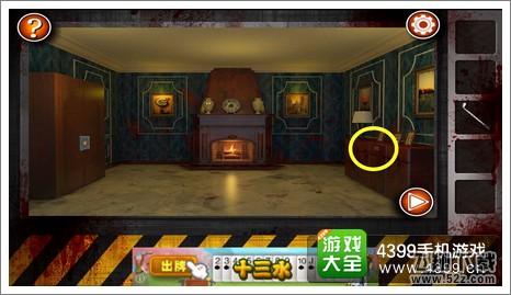 Escape the Room Zombies第七关攻略