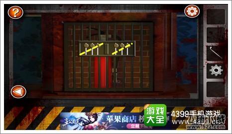 Escape the Room Zombies第七关攻略