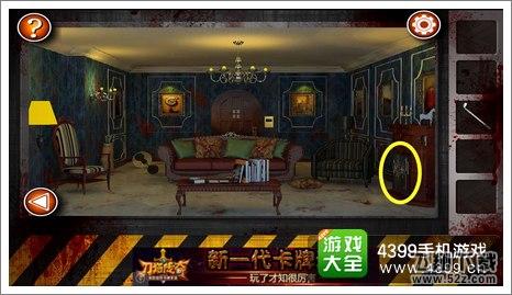 逃离僵尸屋第七关通关攻略