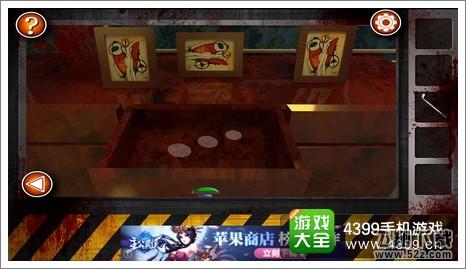 Escape the Room Zombies第七关攻略