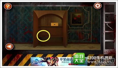 Escape the Room Zombies第七关攻略