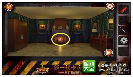 逃离僵尸屋第七关通关攻略