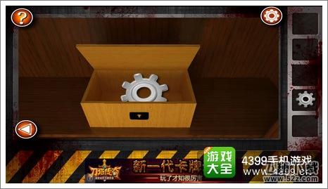 逃离僵尸屋第七关通关攻略
