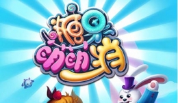 糖果萌萌消第215关通关攻略