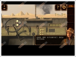 逃脱的故事第1关通关攻略