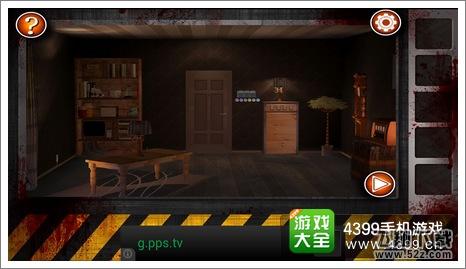 Escape the Room Zombies第八关攻略