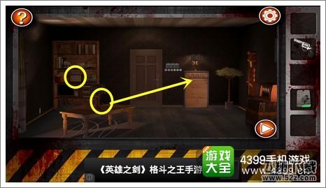 逃离僵尸屋第八关通关攻略