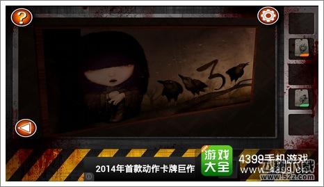 逃离僵尸屋第八关通关攻略