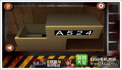 逃离僵尸屋第九关通关攻略