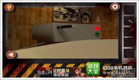 Escape the Room Zombies第九关攻略