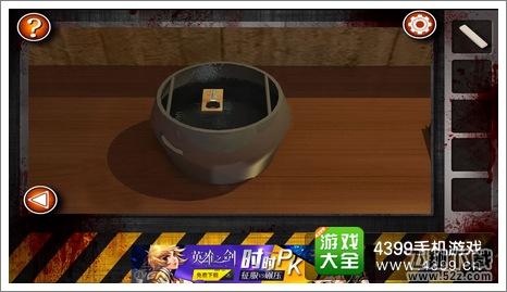 逃离僵尸屋第九关通关攻略
