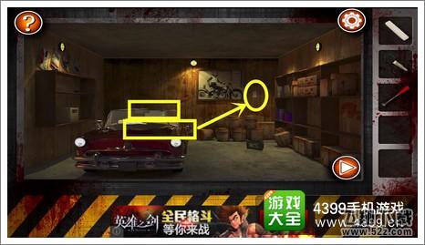 逃离僵尸屋第九关通关攻略