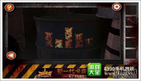 逃离僵尸屋第十关通关攻略
