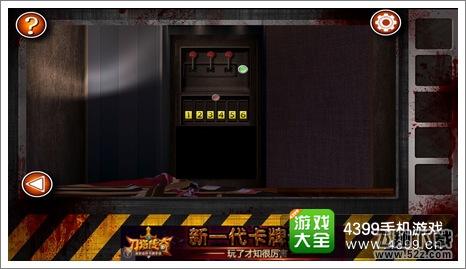 逃离僵尸屋第十关通关攻略