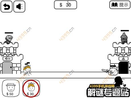 比较简答的大冒险攻略