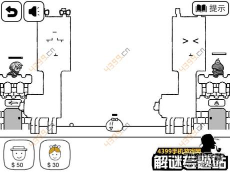 比较简答的大冒险攻略