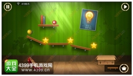 到箱子里来第1-5关通关攻略