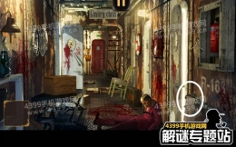 僵尸巡航第3关通关攻略