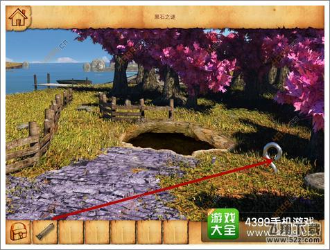 黑石之谜第一章通关攻略