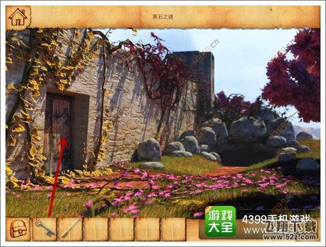 黑石之谜第一章攻略秘籍