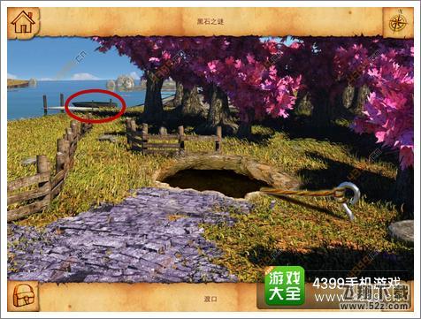 黑石之谜第一章通关攻略