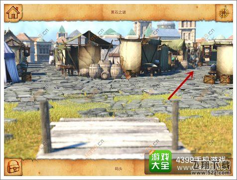 黑石之谜第一章攻略秘籍