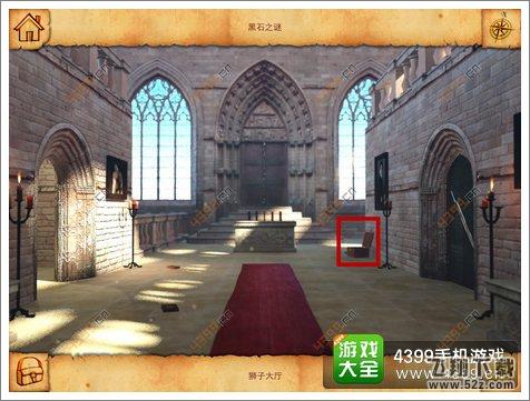 黑石之谜第二章通关攻略
