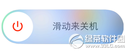 iphone6s拍照怎么没有声音 iphone6s拍照没声音解决方法4