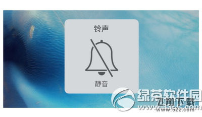 iphone6s拍照怎么没有声音 iphone6s拍照没声音解决方法3
