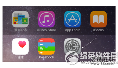 iphone6s拍照怎么没有声音 iphone6s拍照没声音解决方法5