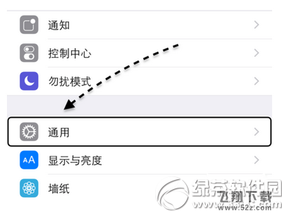 iphone6s拍照怎么没有声音 iphone6s拍照没声音解决方法6