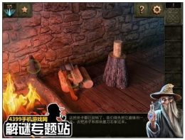 魔法逃脱第1关通关攻略